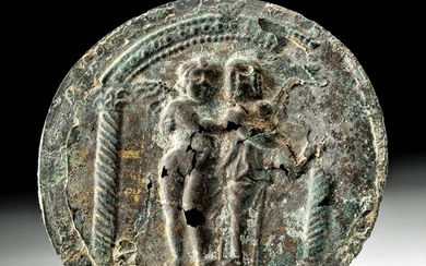 Rare Roman Gilded Bronze Mirror w/ Standing Couple
