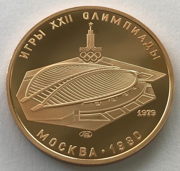 Russia - 100 Rubel 1979 - Olympic Games 1980 - Velodrome - 1/2 oz - Gold
