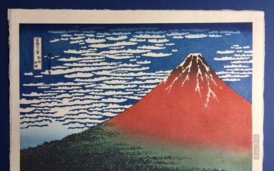 South wind, clear sky, red Fuji - From the series "Thirty-six Views of Mt. Fuji" - Katsushika Hokusai (1760-1849) - Published by Unsodo - Japan