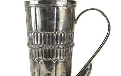 Spanish Colonial Silver Mug, 18th C. Ornate Designs