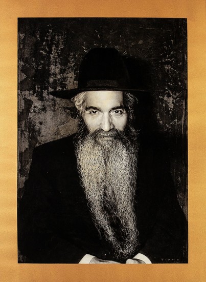 Timur Tsaku - Rabbi David Chai Abuchatzeira - Leading Kabbalist of our Generation. Signed