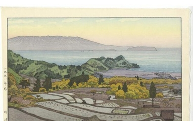 Toshi Yoshida, Rice Field in Suizu, Modern Landscape