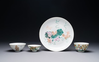 Two Chinese famille rose bowls, a 'Buddhist lion' plate and a 'Wu Shuang Pu' bowl, 19th C.