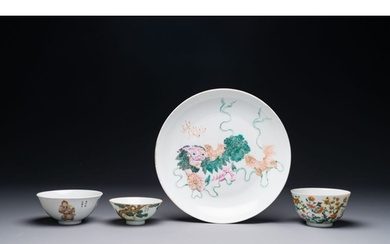 Two Chinese famille rose bowls, a 'Buddhist lion' plate and ...