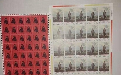 Two Pages Stamps