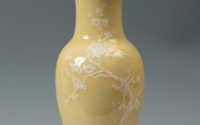 Vase. China, 20th century. Glazed porcelain. With seal on the base.