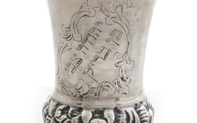 Very special "Kiddush" goblet, Altwin 13, 1850-1860, with Hebrew...
