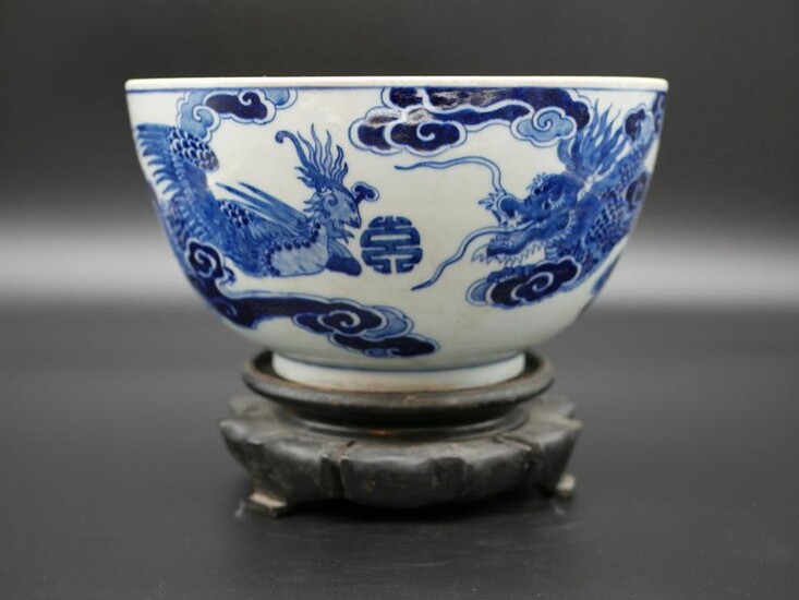 Vietnamese Imperial Bleu de Hue Porcelain Bowl