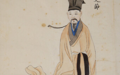 ZHOU PEI CHUN (LATE QING DYNASTY)