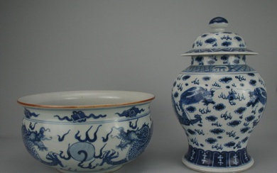 iGavel Auctions: Two Chinese Blue and White Dragon Porcelains Censer & Covered Jar ASW1C