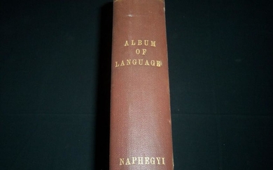 1869 THE ALBUM OF LANGUAGE LORD'S PRAYER IN ONE HUNDRED