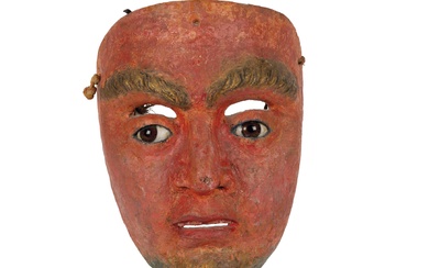 19th Guatemalan mask