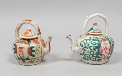 2 Lidded Fencai Ceramic Teapots