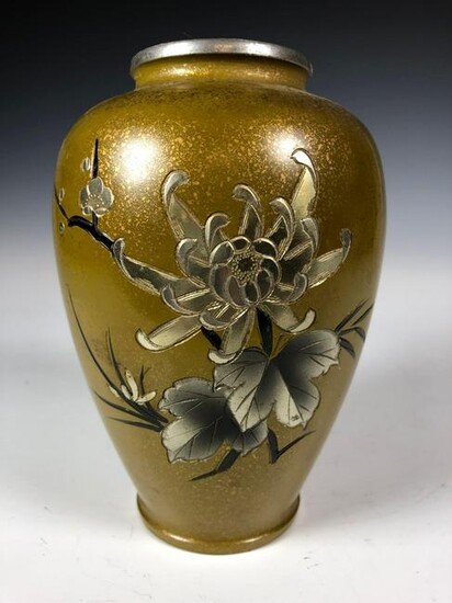 20th Century Etched Floral Vase