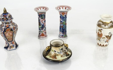Five Asian Gilt and Enamel Porcelain Items