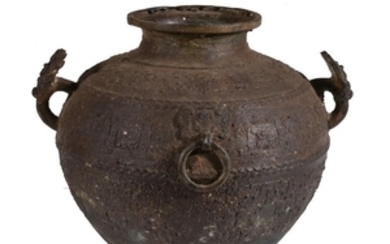 A Chinese bronze archaistic vase