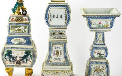 3 Chinese Hand Painted Porcelain Vessels