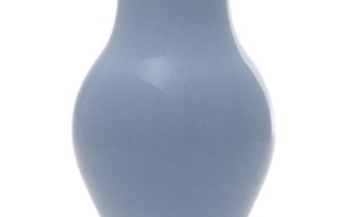 A Claire-de-Lune Glazed Olive-Shaped Porcelain Vase