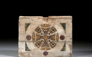 ÉLÉMENT DE PAVEMENT COSMATESQUE, ITALIE CENTRALE, XIIIe-XIVe SIÈCLE