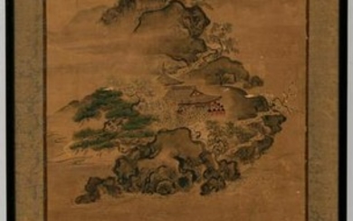 Framed Chinese Scroll Landscape Scene, Signed