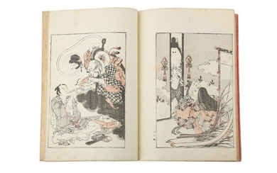 A SET OF FIVE JAPANESE ILLUSTRATED BOOKS BY ICHIKAWA