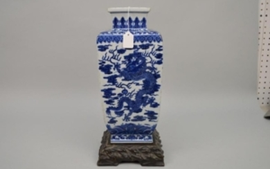 Chinese Blue & White Porcelain Vase with carved wood