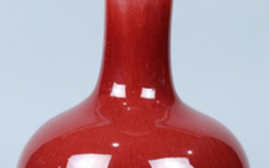 Chinese Ox Blood Glazed Stick Neck Vase