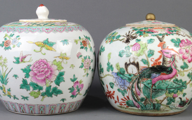 Chinese Porcelain Jars, Children/Dragon-Phoenix