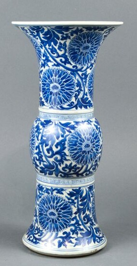 Chinese Blue and White Gu form Vase