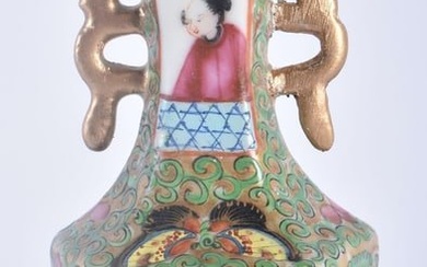A 19TH CENTURY CHINESE CANTON FAMILLE ROSE PORCELAIN VASE Qing, painted with figures in various purs