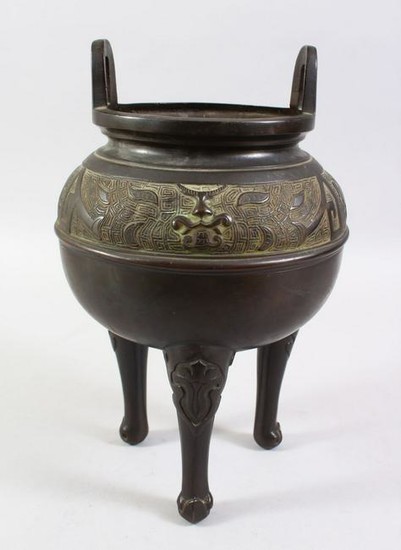 A 20TH CENTURY CHINESE BRONZE TWIN HANDLE CENSER, with