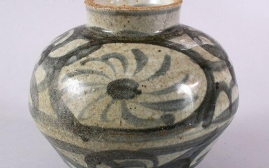 A CHINESE BLUE & WHITE PORCELAIN GINGER JAR, with