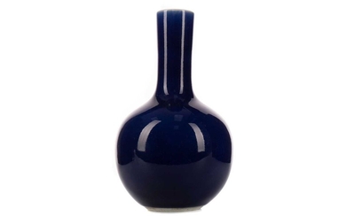 A CHINESE MONOCHROME BLUE VASE