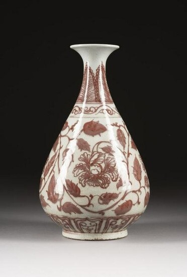 A COPPER-RED DECORATED PEAR-SHAPED 'LOTUS' VASE