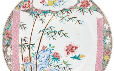 A Chinese Export Enameled Porcelain Charger