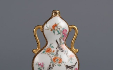 A Chinese Famille-Rose Porcelain Flask Double Gourd Vase