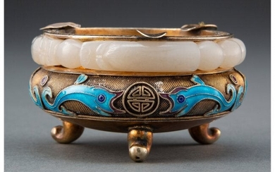 A Chinese Jade Bangle Mounted on Cloisonné Asht