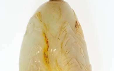 A Chinese Jade Snuff Bottle Height 2 "
