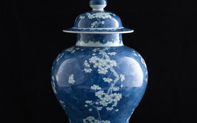 A Chinese blue and white 'plum blossom' lidded jar, late 19th century