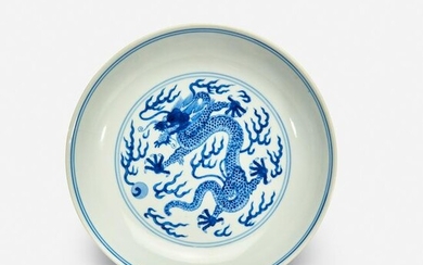 A Chinese blue and white porcelain “Dragon”
