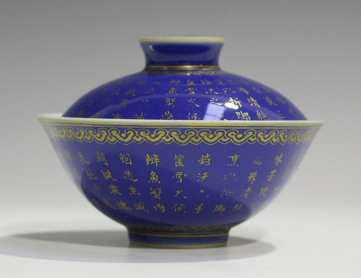 A Chinese blue glazed and gilt calligraphic porcelain bowl and cover, mark of Qianlong but probably