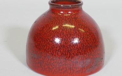 A Chinese ceramic pot with streaked red glaze, blue...