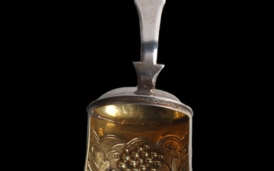 A George III silver shovel tea caddy spoon, William Lea & Co...