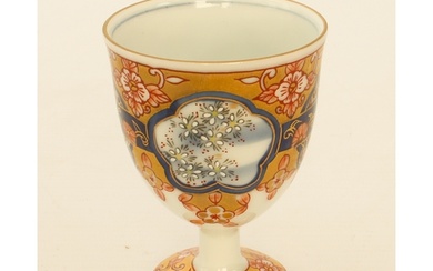 A Japanese Imari style wine cup - first half 20th century, f...