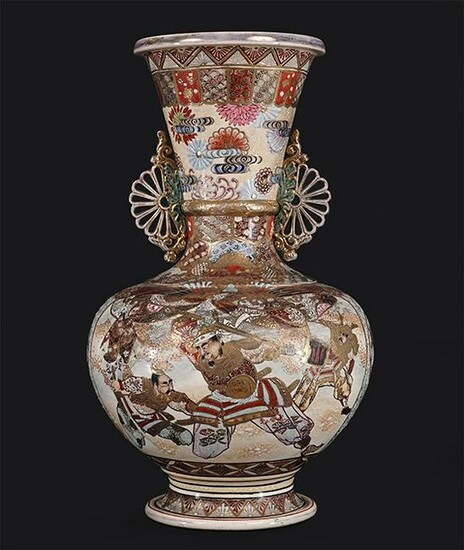 A Japanese Satsuma Vase.