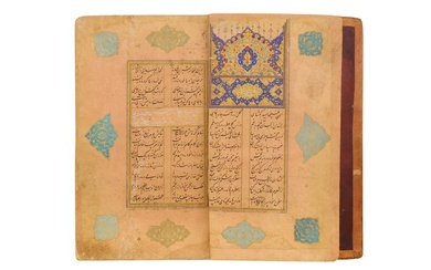A LATE 16TH/EARLY 17TH CENTURY PERSIAN POETIC MANUSCRIPT - YOUSUF AND ZULAIKA, HAFT AWRANG OF JAMI