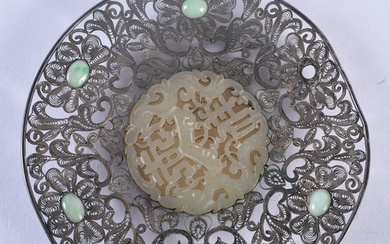 A LATE 19TH CENTURY CHINESE SILVER JADE AND JADEITE FILIGREE...