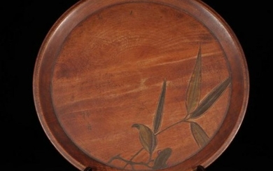 A 'MING JIA' MARKED HUANGYANG WOOD PLATE