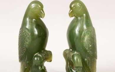 A PAIR OF 20TH CENTURY CHINESE CARVED JADE / HARDSTONE