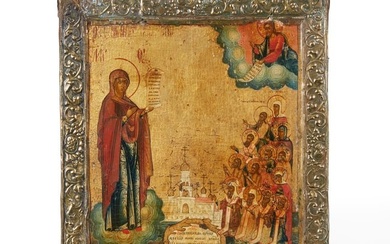 A Russian icon of the Bogoliubskaya Mother of God